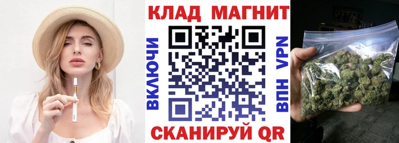 Меф Темрюк