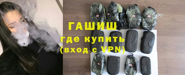 меф VHQ Богданович