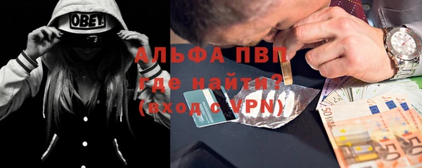 2c-b Богородицк