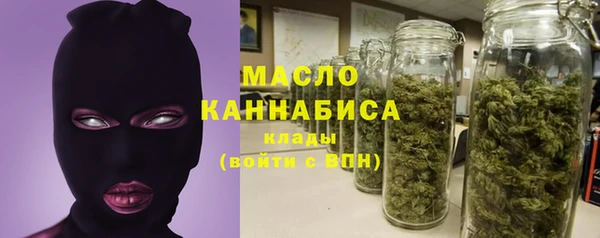меф VHQ Богданович