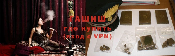 первитин Бородино