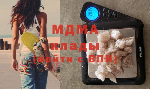 меф VHQ Богданович
