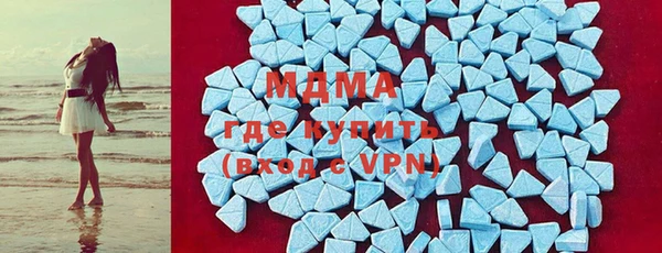 меф VHQ Богданович