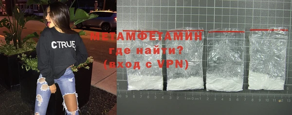 меф VHQ Богданович